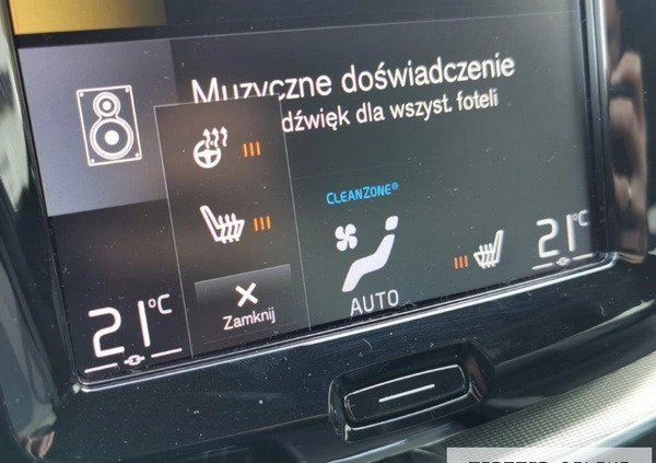Volvo XC 60 cena 195000 przebieg: 72231, rok produkcji 2021 z Kobylin małe 562